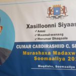 Somali Premier declares his presidential bid