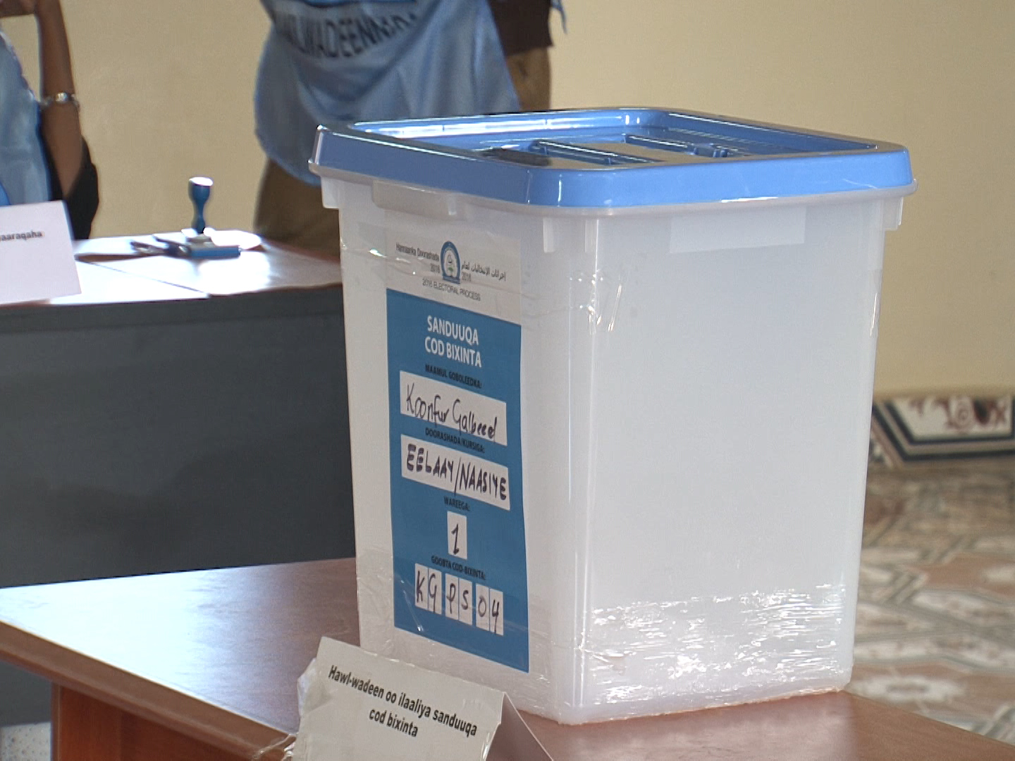 The ballot box of Somali elections. [Photo: Archive]