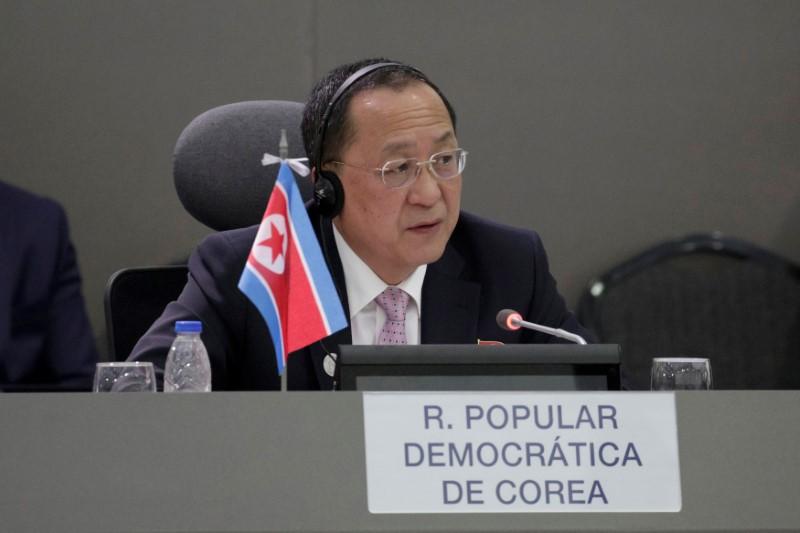 North Korea’s Foreign Minister Ri Yong-ho speaks during the 17th Non-Aligned Summit in Porlamar